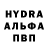 ГАШ Cannabis KYPMEH 777