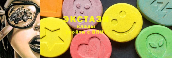 дистиллят марихуана Ладушкин