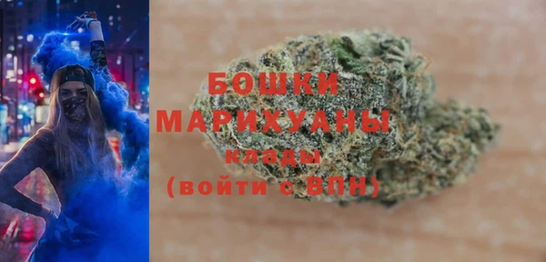 дистиллят марихуана Ладушкин