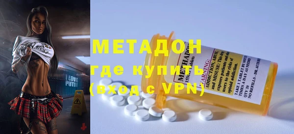 марки lsd Лагань