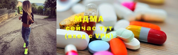 марки lsd Лагань