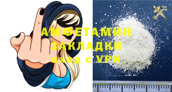 ПСИЛОЦИБИНОВЫЕ ГРИБЫ Лихославль