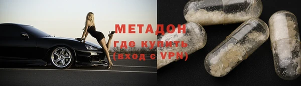 гашик Лиски