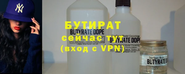 прущие грибы Липки