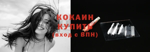 марки lsd Лагань