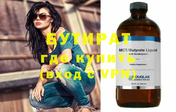 прущие грибы Липки