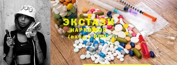прущие грибы Липки