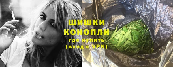 гашик Лиски