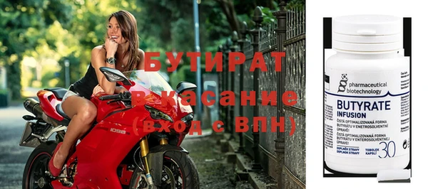 ПСИЛОЦИБИНОВЫЕ ГРИБЫ Лихославль