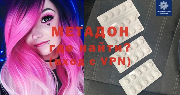 прущие грибы Липки
