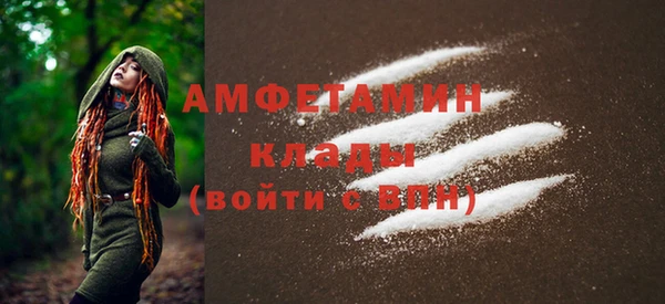 дистиллят марихуана Ладушкин