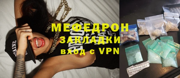 дистиллят марихуана Ладушкин