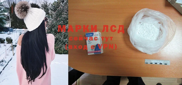 дистиллят марихуана Краснотурьинск