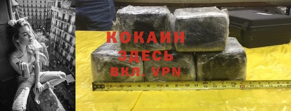 дистиллят марихуана Ладушкин