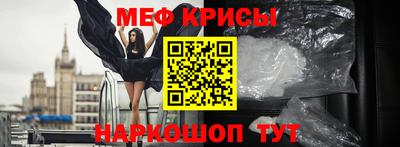 индика Партизанск
