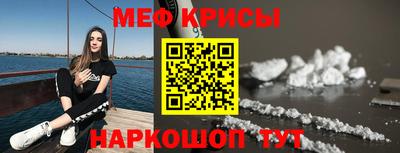 прущая мука Пенза