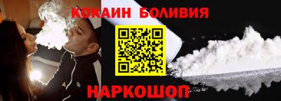 прущая мука Пенза