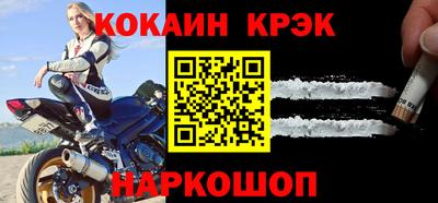 прущая мука Первоуральск