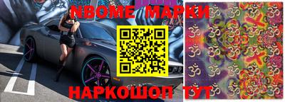 прущая мука Первоуральск