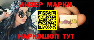 прущая мука Пенза