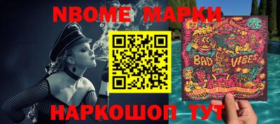 прущая мука Первоуральск