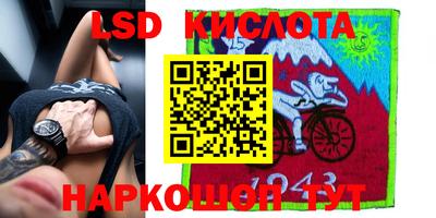 прущая мука Первоуральск