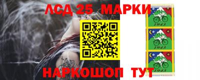 прущая мука Первоуральск