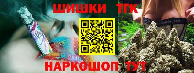 прущая мука Пенза