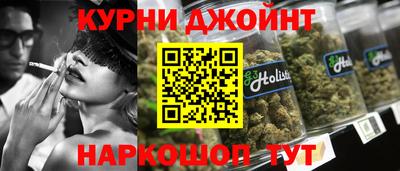 прущая мука Первоуральск