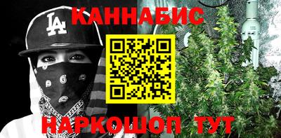 прущая мука Пенза