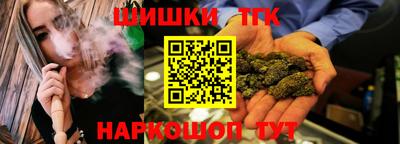 прущая мука Первоуральск