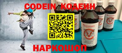 прущая мука Пенза