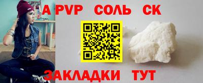 прущая мука Первоуральск