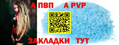 прущая мука Первоуральск