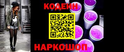 прущая мука Пенза
