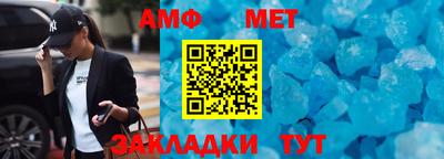 прущая мука Пенза