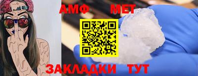 прущая мука Первоуральск