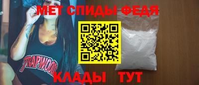 прущая мука Пенза