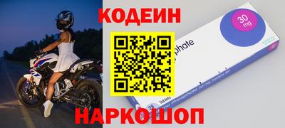прущая мука Первоуральск