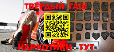 прущая мука Первоуральск