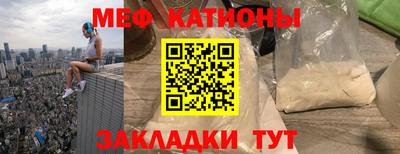 прущая мука Пенза