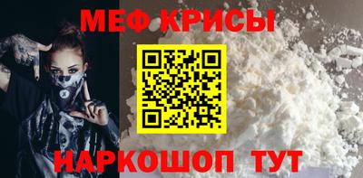индика Партизанск