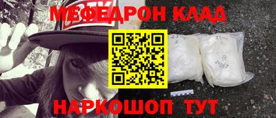 прущая мука Пенза