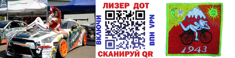 где купить наркотик Михайловка Наркотические марки 1,8мг